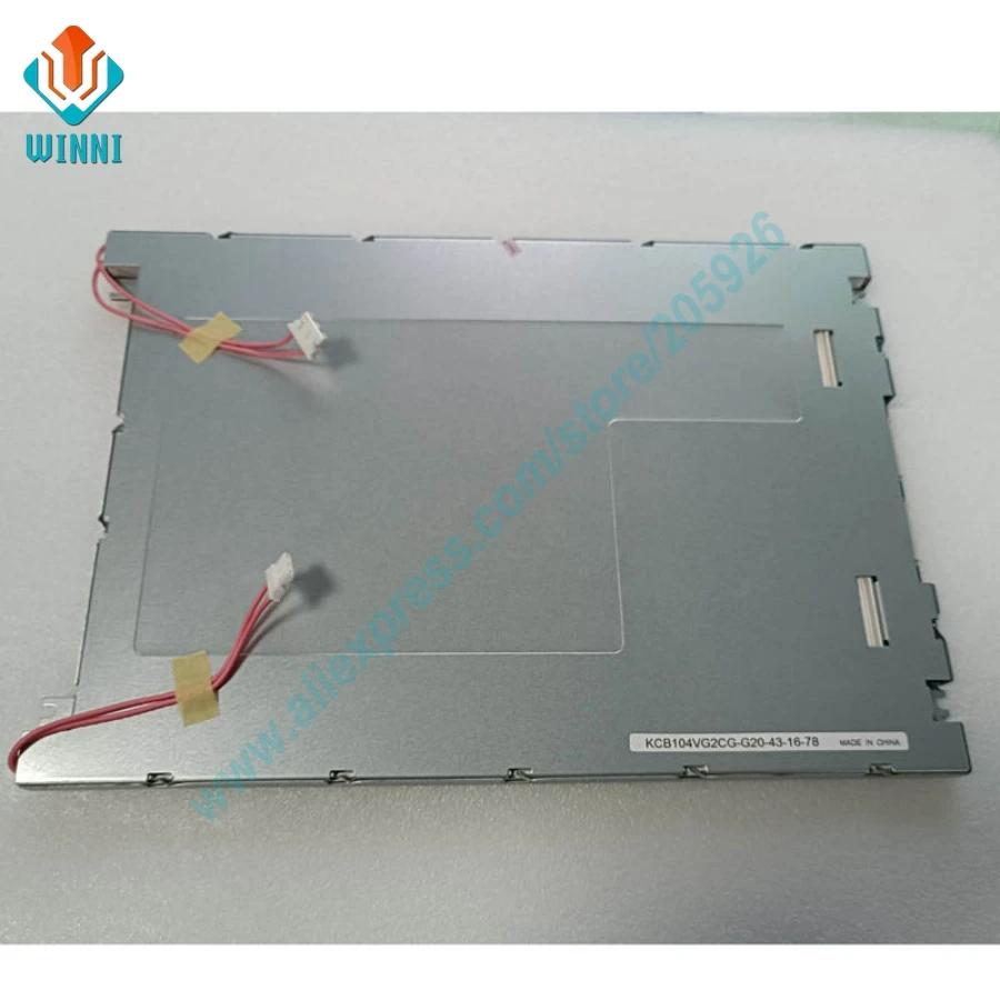 ο ȣȯ 10.4 640*480 LCD г KCB104VG2CG-G20